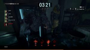 バイオハザードレジスタンス　162