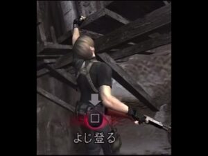 アイテムもったいない【バイオハザード4】#shorts
