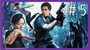 【ゲーム実況】#5 大の大人が絶叫連発！？今日もいくぜっっ！『バイオハザード4』【マンゲキゲーム実況】【ホラーゲーム】