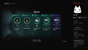 のんびり配信！［バイオハザードレジスタンス］＃567