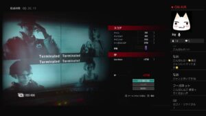 のんびり配信！［バイオハザードレジスタンス］＃574