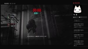 のんびり配信！［バイオハザードレジスタンス］＃591