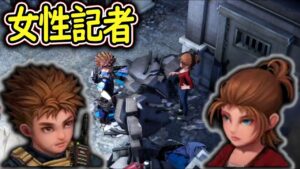 【バイオ風】#7 ヒロイン参戦 避難に失敗した女性記者 【 サバイバル ホラーゲーム実況 】Heaven Dust 2 ヘブンダスト2 バイオハザード風味