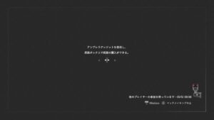 野良で勝ちたいサバイバー！バイオハザードレジスタンス配信　＃98