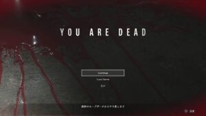 バイオハザードRE2 現在開催中のウィークリーチャレンジを攻略せよ