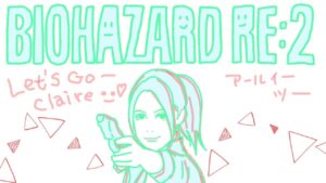 【バイオハザードRE:2クレア編】#3 人生はじめてのたぬハザード【BIOHAZARD】