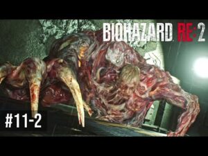 エンドレスデッド【バイオハザードRE:2】Part11-2