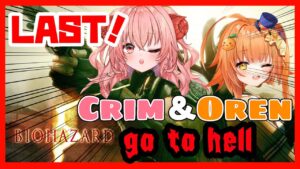 🍊【RESIDENT EVIL 5】Part3 Collaboration! Let’s go to hell!【バイオハザード5】