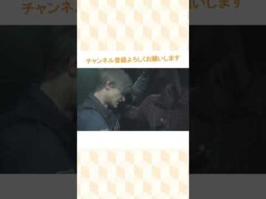 ナイフって耐久値あんの？！　#shorts  #バイオハザードre2  #その10