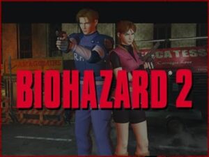 バイオハザード2 通常プレイ