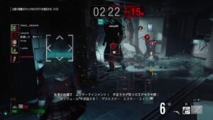 バイオハザードレジスタンス　昼まで