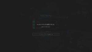 ゆる～くサバイバー。参加歓迎！[バイオハザードレジスタンス]