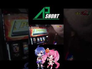 【神回】バイオハザードでプチュンの瞬間を見逃してしまう工藤らぎwww #Shorts