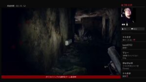00:10～[絶叫]バイオハザード7vsダイカイジュウ 第4夜