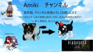 バイオハザード4 HDリマスター part51 Professional マシンピストル、ナイフ、投擲縛り ノーコン、ゲームオーバーで最初から、チート級のバグ技禁止 part1 TAKE2,3