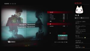 のんびり配信！［バイオハザードレジスタンス］＃603