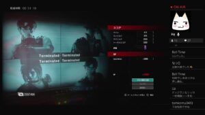 のんびり配信！［バイオハザードレジスタンス］＃620