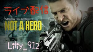 バイオハザード7 Not a hero 《初見プレイ》