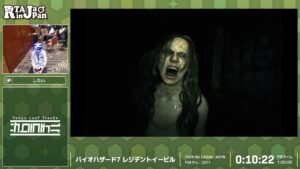 バイオハザード7 レジデントイービル – RTA in Japan ex #1