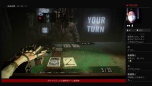 ［絶対ビビらん］バイオハザード7vsダイカイジュウ EX