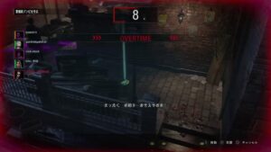 バイオハザードレジスタンス　少しだけMM