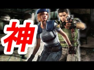 ファンが作ったバイオハザードRE:1が凄すぎて鳥肌不可避