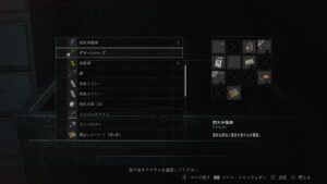 バイオハザードRE2 リアルプレイ配信!楽しんでやっていくぜ　2週目クレアstandard2