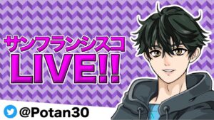 今さらバイオハザードRe2だYo#2配信