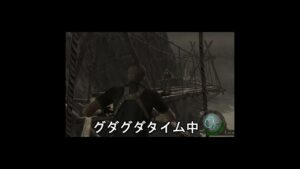 村人を卵で成敗！！【バイオハザード４】＃Shorts