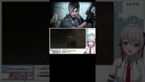 チュートリアルでもう死にそうだったんだけど？【バイオハザード４】【初見プレイ】 #shorts