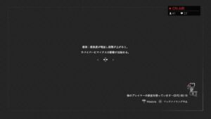 【バイオハザードレジスタンス】やるで