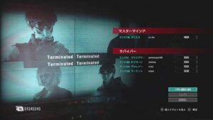 [夜レジ]バイオハザードレジスタンス　少しだけ