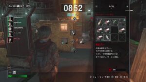 バイオハザードレジスタンス　深夜にこそこそ楽しもう♪