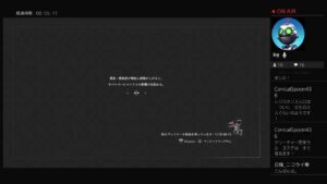 バイオハザードレジスタンス。エルデンリング待ち