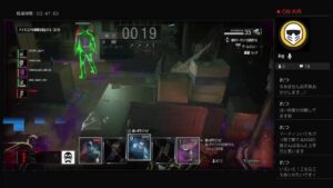 バイオハザード レジスタンス:配信プレイ#1