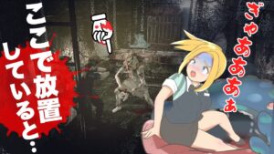 【バイオ】謎が深い‥超トラウマの小ネタ10選・・！【RESIDENT EVIL】