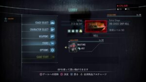 実況配信 132 武器掘り バイオハザードリベレーションズUEレイドモード