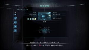 実況配信【133】武器掘り COOP 500回 バイオハザードリベレーションズUEレイドモード