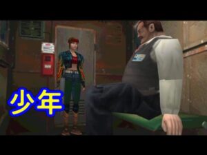 【旧バイオ2】アイテムと敵と音声がランダム！？「Randomizer」に挑む！クレア表