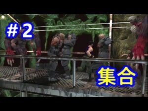 【旧バイオ2】悪魔の街へようこそ！「the City of Demon」modに挑む！#2