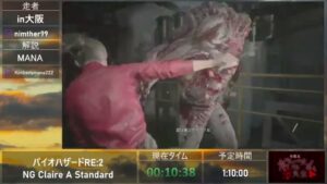 第3回年度末ホラーゲーム大会 – バイオハザードRE:2(BU)