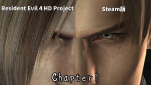 【バイオハザード4】PC版バイオ4VS究極のMOD導入版　全ムービー比較　Chapter1【resident evil 4 hd project】