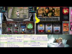 【バイオハザード5】【パチスロバーチャファイター】