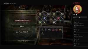 【バイオハザード5】♯6(終)