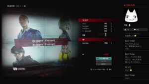 のんびり配信！［バイオハザードレジスタンス］＃626