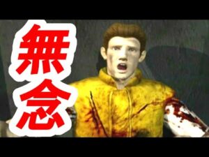 バイオハザードの超絶情けないキャラBEST10