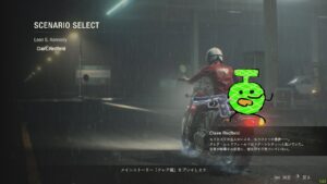 バイオハザードRE:2 クレア編#１　生放送