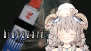 【#Vtuber】バイオハザードリマスターびびりが行く