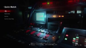 バイオハザードレジスタンス　血のホワイトデー