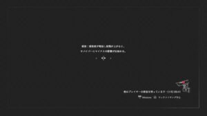 [夜レジ]バイオハザードレジスタンス